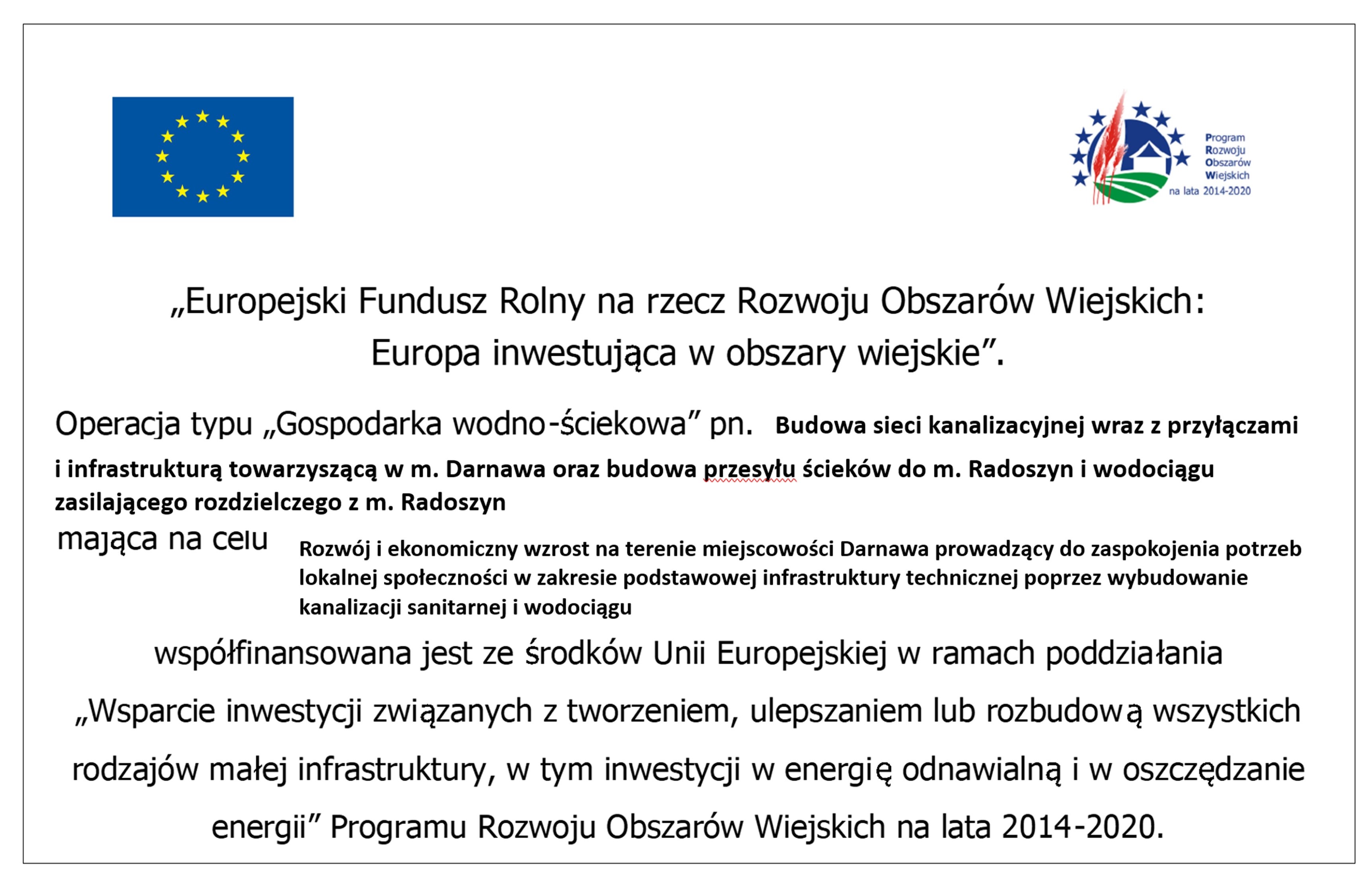 Informacja o dofinansowaniu